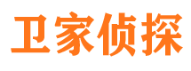 大渡口捉小三公司